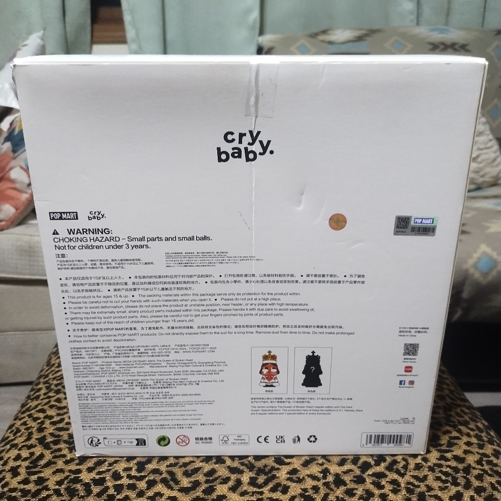 SOLD- Pop Mart- Mega Crybaby 400%- Queen Of Broken Heart - Picture 5 of 9